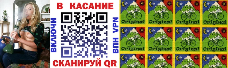 Хочу наркоту Буйнакск АМФЕТАМИН COCAIN Меф мяу мяу Гашиш СК