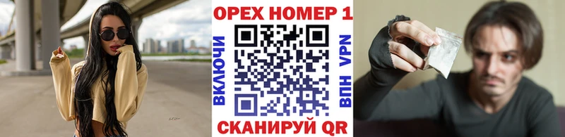 COCAIN 97% купить наркотик Буйнакск
