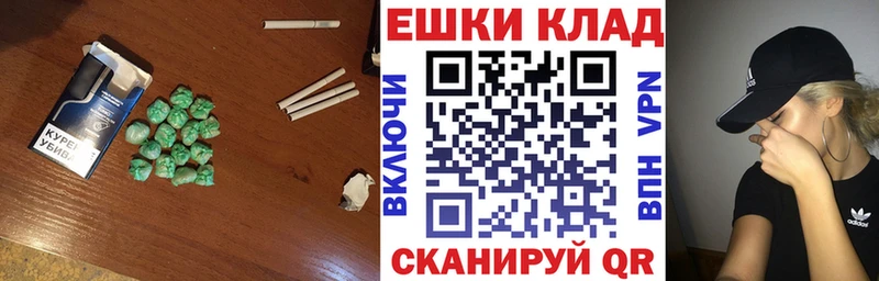 Экстази VHQ  Буйнакск 
