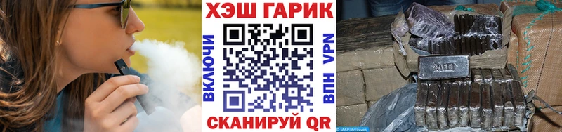 ГАШ 40% ТГК  Буйнакск 