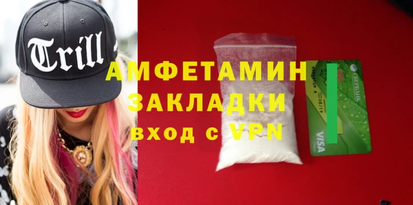 jwh Белоозёрский