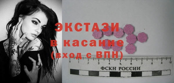 jwh Белоозёрский