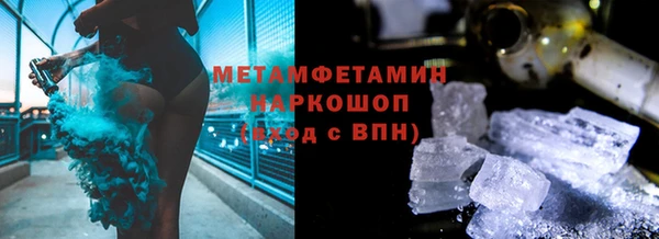 jwh Белоозёрский
