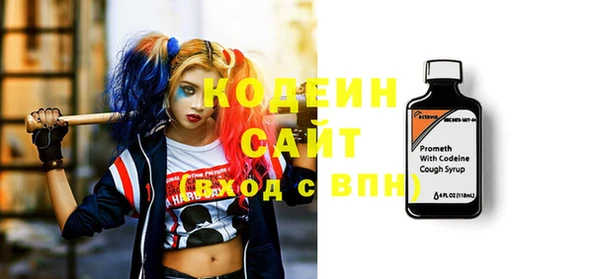 jwh Белоозёрский