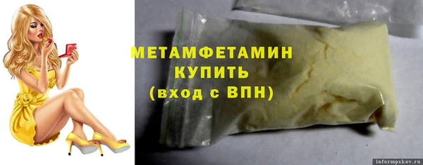 jwh Белоозёрский