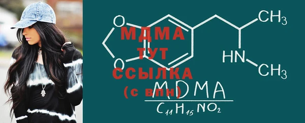 гашиш Белокуриха
