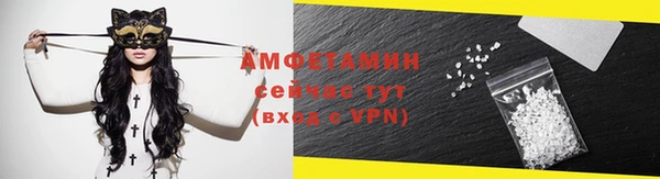 jwh Белоозёрский