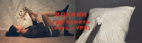 СК Балабаново