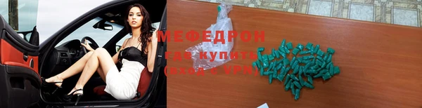 гашиш Белокуриха