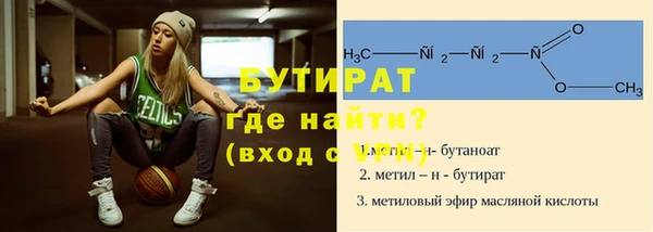 jwh Белоозёрский
