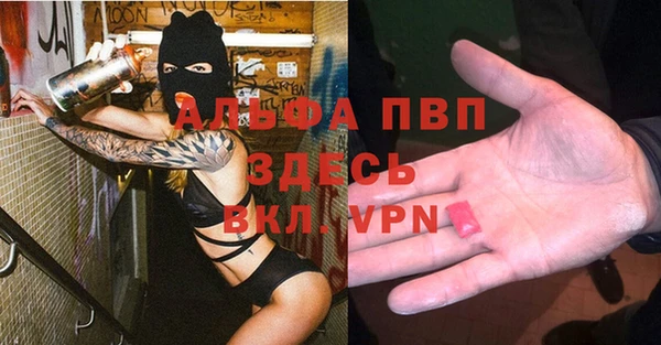 jwh Белоозёрский