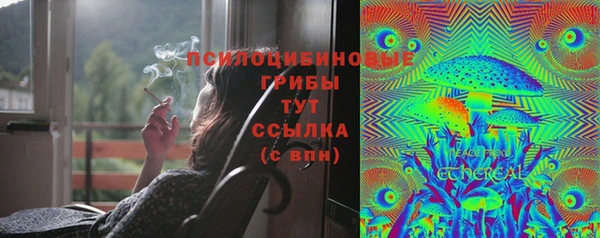 jwh Белоозёрский