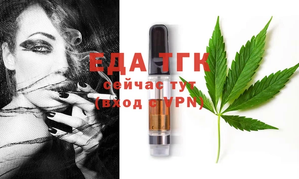 jwh Белоозёрский