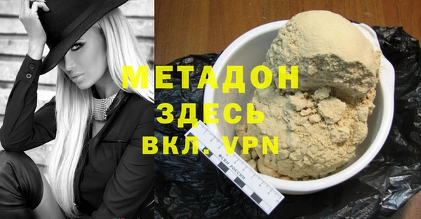 jwh Белоозёрский