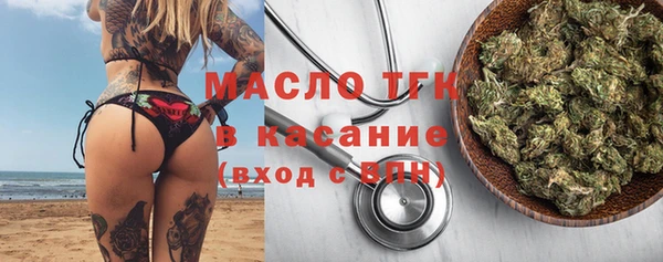 jwh Белоозёрский