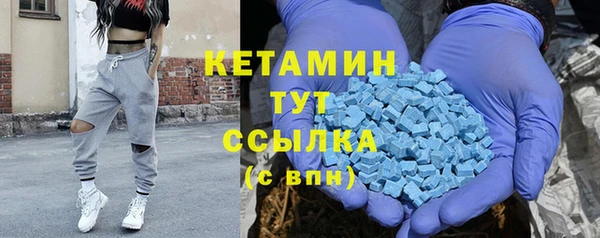 гашиш Белокуриха