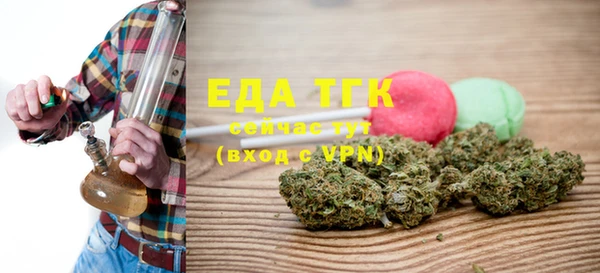jwh Белоозёрский
