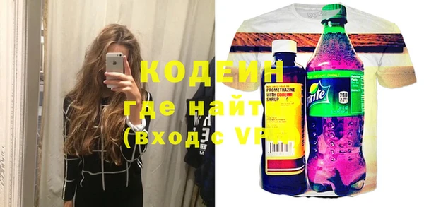 не бодяженный Гусев