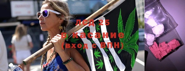 гашиш Белокуриха