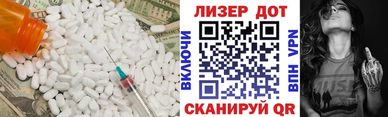 ОМГ ОМГ рабочий сайт  Буйнакск  Лсд 25 экстази ecstasy 