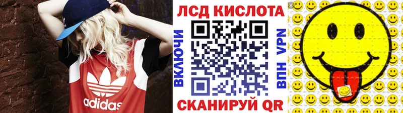 купить наркотик  Буйнакск  Марки N-bome 1,5мг 