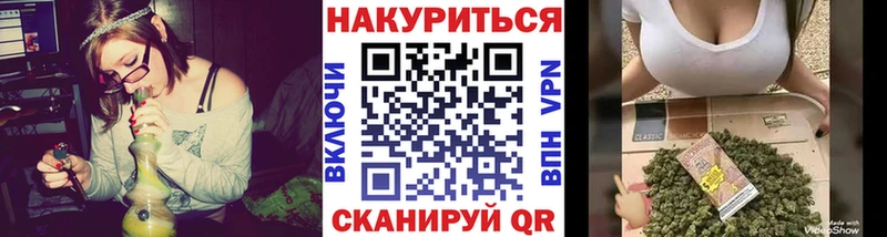 мориарти телеграм  Буйнакск  Бошки марихуана Ganja 